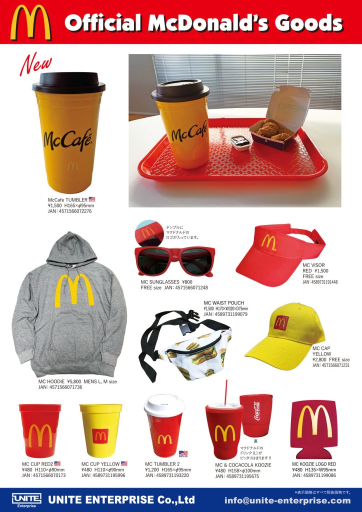 20220202＿McDonalds-1