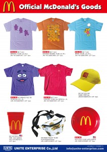 UNITE_McDonalds-2