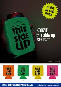 UNITE_KOOZIE-this side up