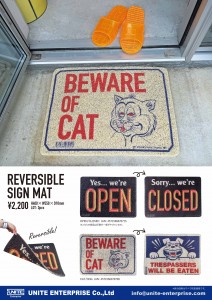 UNITE_REVERSIBLE SIGN MAT