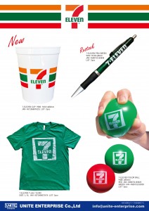 UNITE_7-ELEVEN