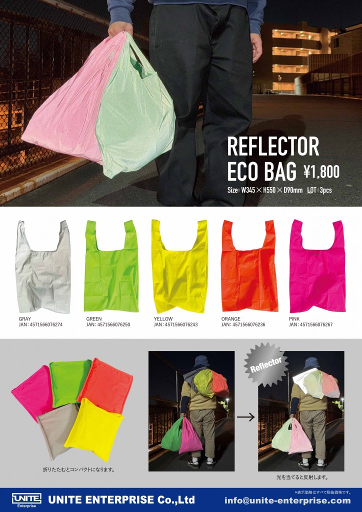 REFLECTOR ECO BAG