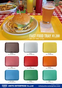 UNITE_FAST FOOD TRAY