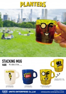 UNITE-PLANTERS-STACKING-MUG-1
