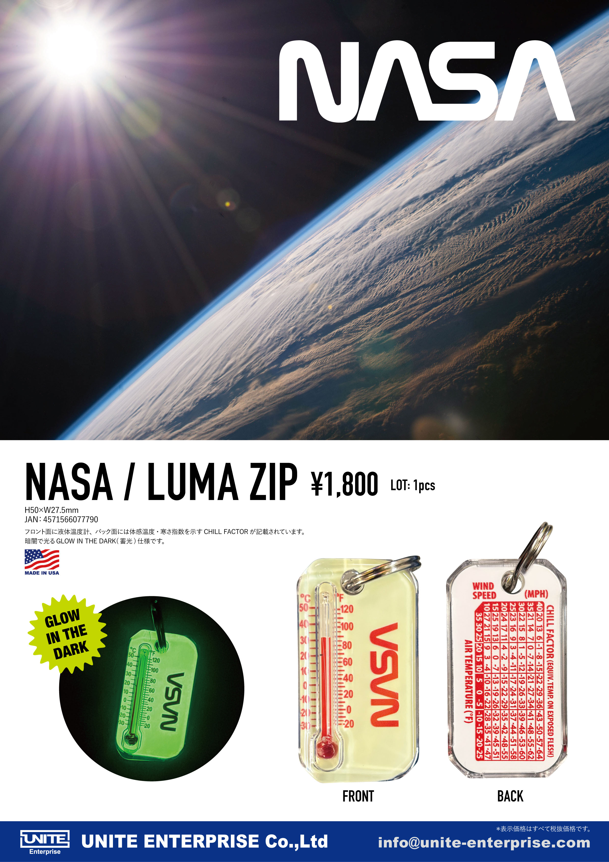 UNITE_NASA-6