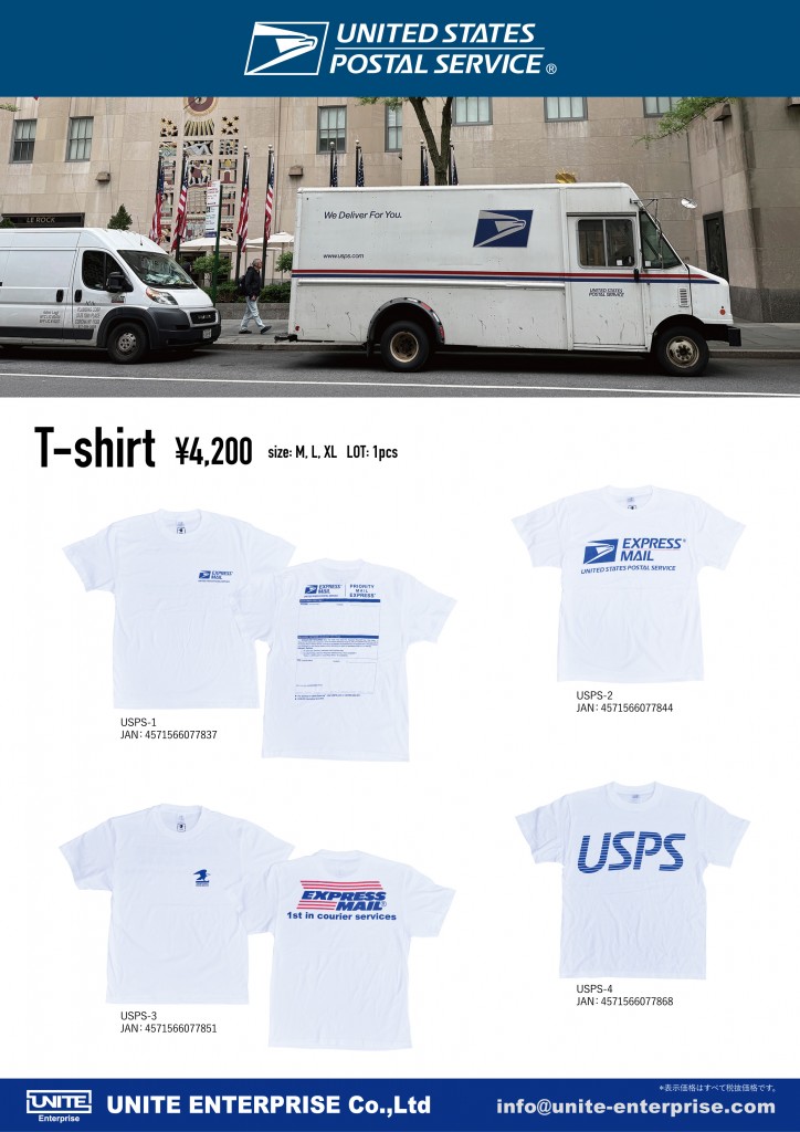 UNITE_USPS-2