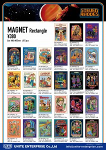 UNITE_SR-MAGNET-1