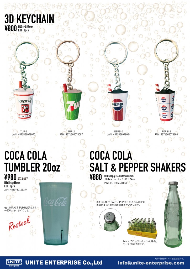 UNITE-3D-KEYCHAIN-1