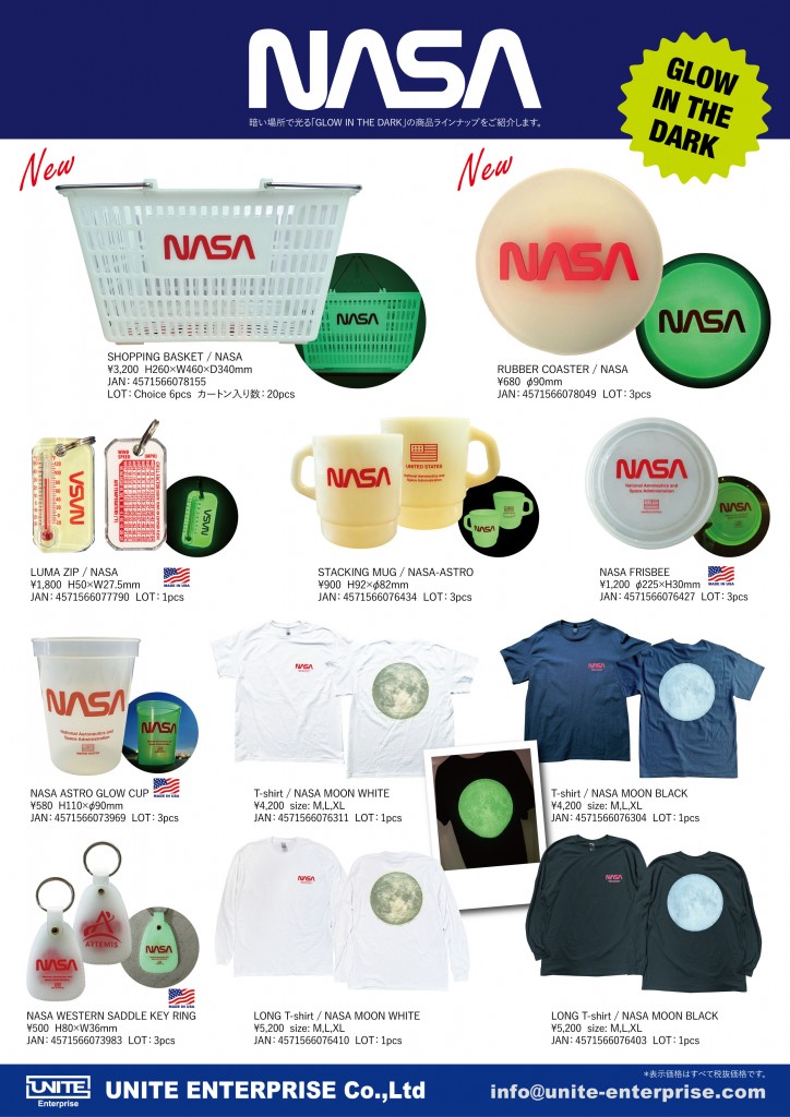 UNITE_NASA-7